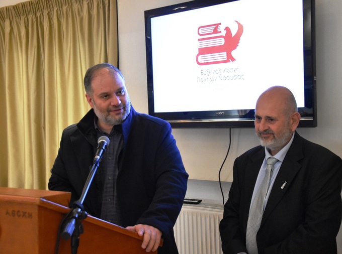 Στήριξη στον αθλητισμό και τον πολιτισμό της Νάουσας